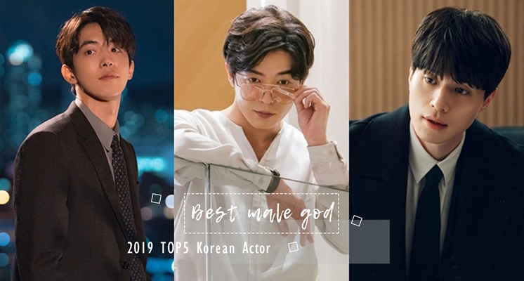 我的眼裡只能看帥歐巴！盤點2019上半年TOP5韓劇男神，被電到懷孕說的就是他們，沒追過的通通請入內！♡