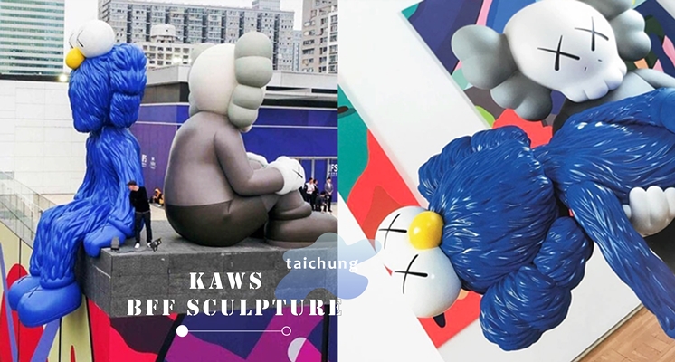 潮到逆天！巨型KAWS公仔二度襲台，「KAWS BFF SCULPTURE」雕塑展即將空降台中，這波要炫要酷任你拍！