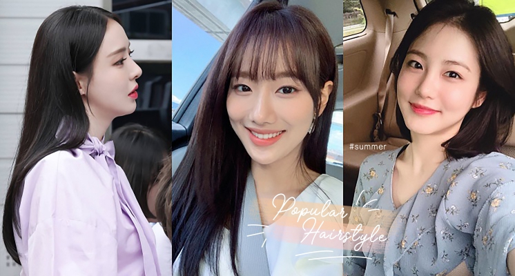 2019夏季清爽髮型推薦！減齡、瘦小臉效果超有感，週末就去髮廊報到！