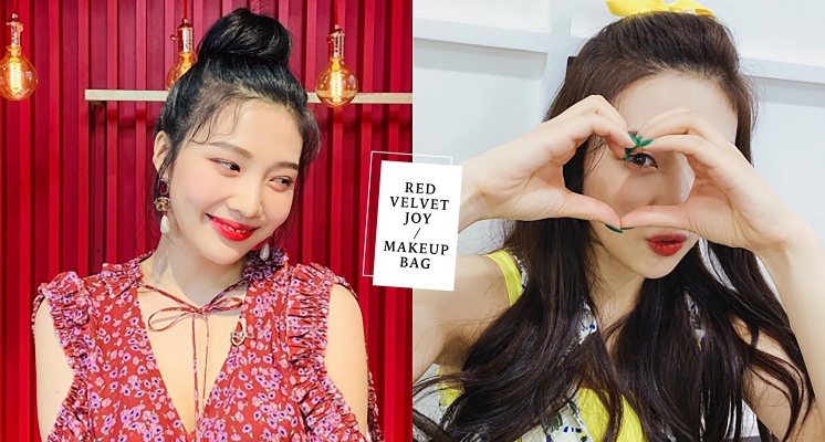 RED VELVET JOY化妝包大公開！高CP值彩妝價格超親民，學生小資也能輕易入手～