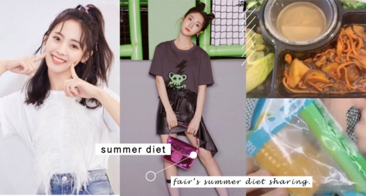 吃肉怕胖，原來可以吃這個！邢菲公開好吃又不發胖的「夏日減肥餐」，嘴饞吃這個當零食也不怕胖！