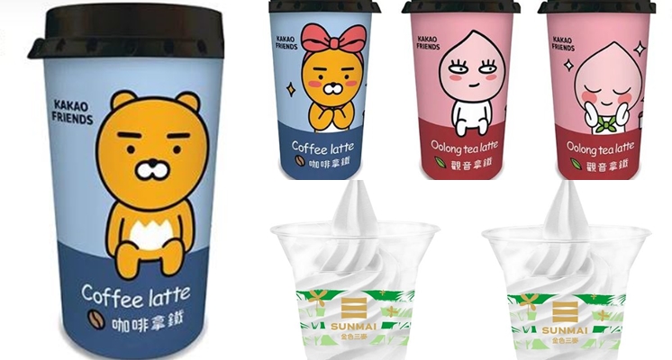  秒被收服！全家聯名推出Kakao萊恩造型杯款、金色三麥「桂花小麥啤酒霜淇淋」，可愛兼大人味齊收♡