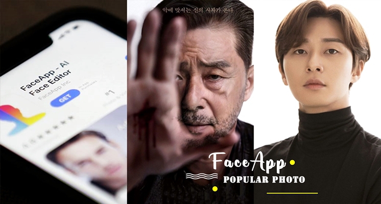 他們一秒瞬間變老?韓星都在瘋《Face App》,朴敘俊、防彈曬「變老」依舊臉蛋帥炸!?