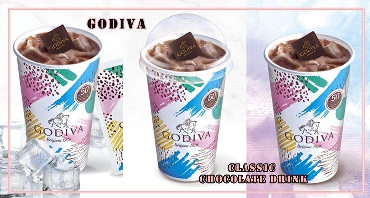 經典的逆襲！711獨家限量「GODIVA經典冰可可」，搭上今夏繽紛新包裝少女必收！