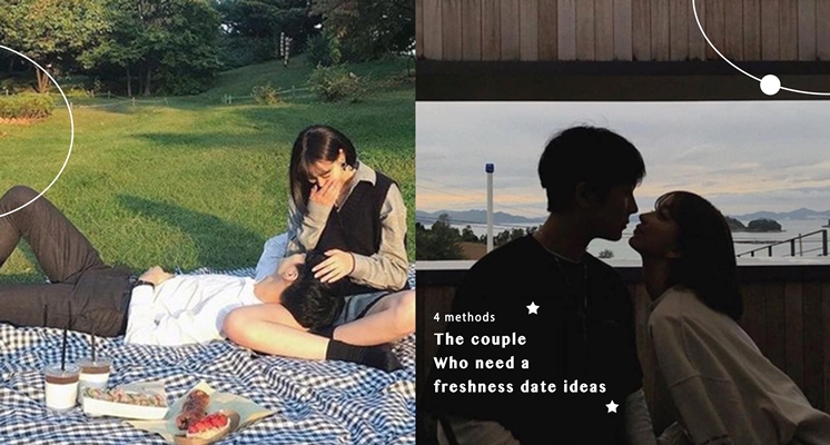 別總是吃飯看電影，讓另一半心動激增的4個有趣約會Ideas，拒絕窩在家當宅男宅女啦～