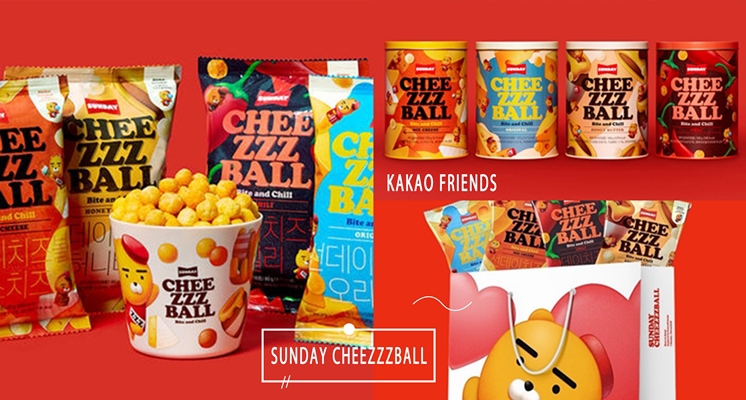 連出國荷包都省下了！超人氣KAKAO「邪惡芝士波零食」襲捲登台，準備跟著萊恩橫掃一波啦！