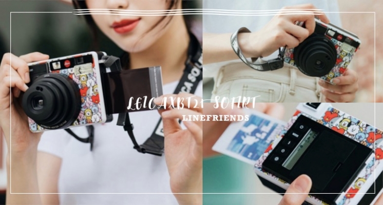 呼叫阿米軍團～BT21×LEICA聯名推出「限量復古膠片相機」，全球限量500台！