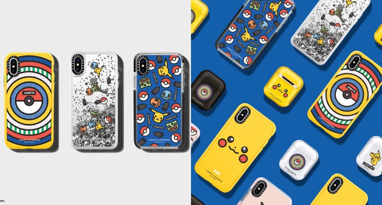 荷包又要梭哈了！CASETiFY x 皮卡丘聯名最終回，寶可夢閃耀流沙手機殼真的豪想要♡