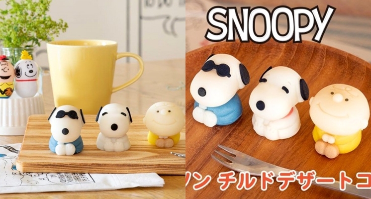 是少女都會被收服！日本711推出「SNOOPY和菓子」，2+1史努比&查理布朗造型療癒到捨不得吃～
