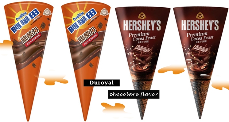 大人系特濃限定！杜老爺甜筒推出「HERSHEY'S、阿華田巧克力」聯名冰品，不容錯過的經典黑巧克力完美呈現！♡