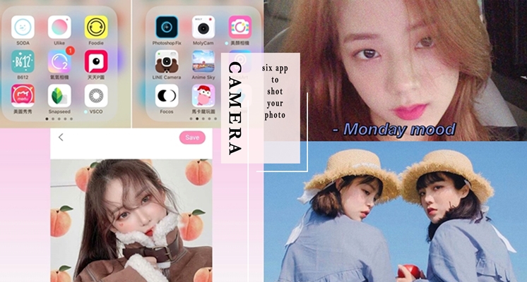 換手機也不能刪掉它！幫你整理韓妞都有6款「仙女必備相機APP」，行走到哪都能依然仙氣飄飄~♡