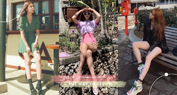 夏天結束前一起把我的象腿帶走吧！睡前15分鐘勤做這4個動作，就能跟象腿說聲bye！