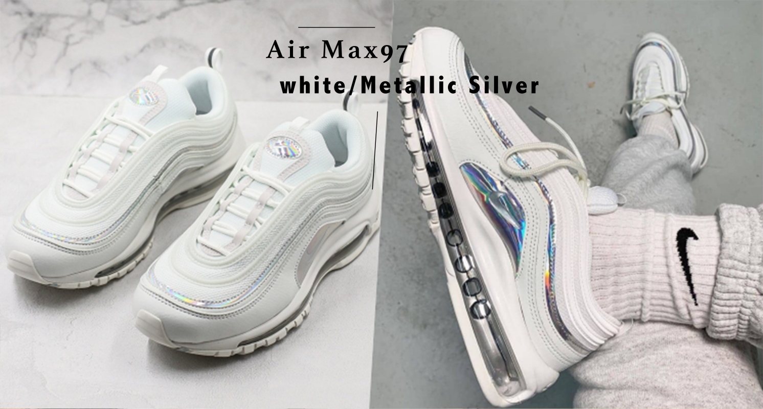 錢包被榨乾我也要買到！Air Max97 絕美白雪鏡面配色，閃耀出霓虹夢幻光芒，真的太迷人了♡