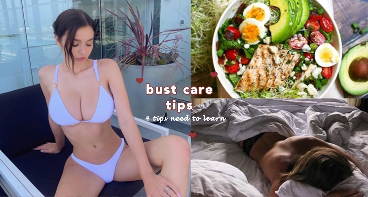 我的胸部竟然縮水了！原來就是這些妳不在意的壞習慣造成的，女孩們都應該避免！