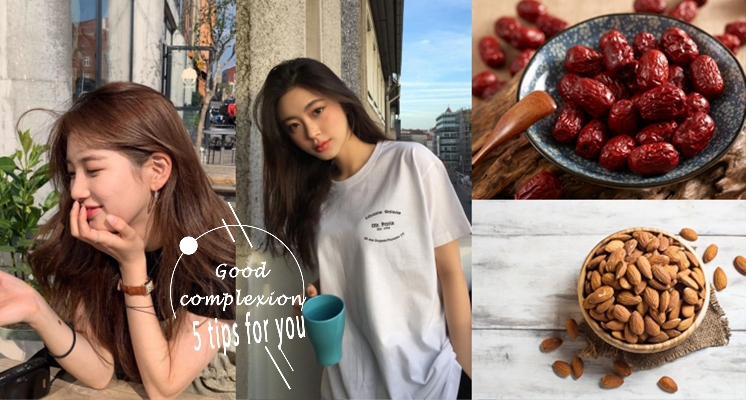 什麼是黃臉婆我真的沒聽過！5個方法讓你素顏也擁有仙女好氣色♡