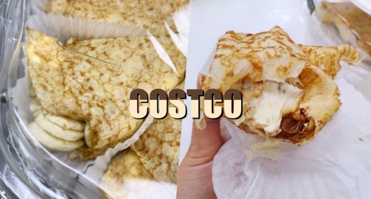 賣這款甜點根本超欠吃！好市多Costco新品「法式可麗餅」軟綿香蕉佐上榛果卡士達，犯規熱量都先拋之腦後吧！