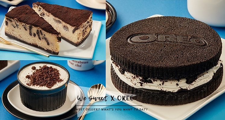 放大版的OREO！全聯X黑色餅乾OREO推出5款百變新甜點，撒上了巧克力餅乾外衣讓人又驚又喜！♡