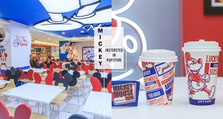 保證炸可愛一波！7-ELEVEN X 迪士尼聯名「米奇與好朋友主題店」，各種超萌米奇米妮身影、限定「米奇表情杯套」完全逼瘋少女心啊～♡