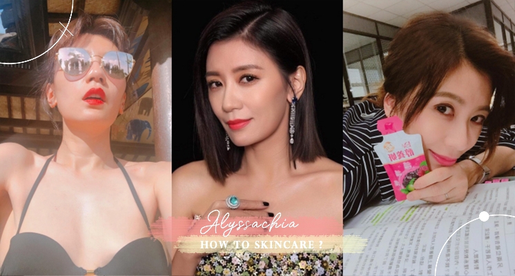 根本是逆齡生長的女神！金鐘視后賈靜雯無濾鏡素顏美肌＋好身材，美到令人無法直視♡原來都是靠這樣來的～