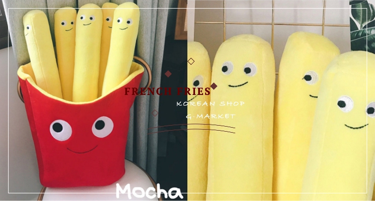 這才是真正的巨可愛♡韓國推「巨型薯條抱枕」，抱著入睡真的療癒到不行～
