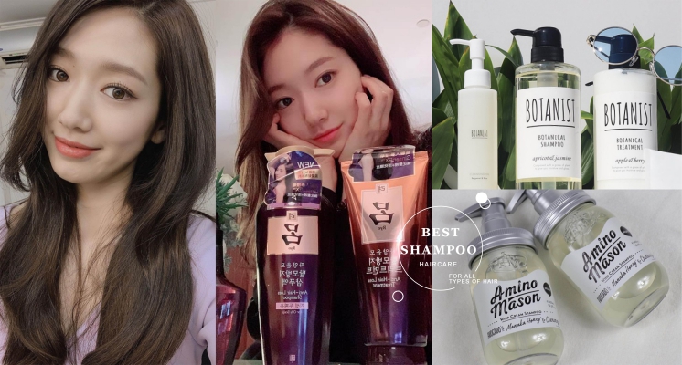 網友就愛這幾罐！5款用完必回購的高CP值平價開架洗髮精，洗完頭髮輕盈又蓬鬆！