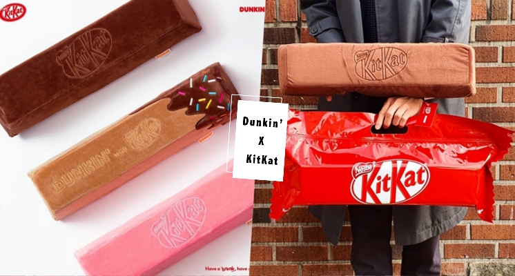 天啊～這真的是巨可愛♡KitKat變成「巨型巧克力抱枕」，三種口味一次滿足少女心！