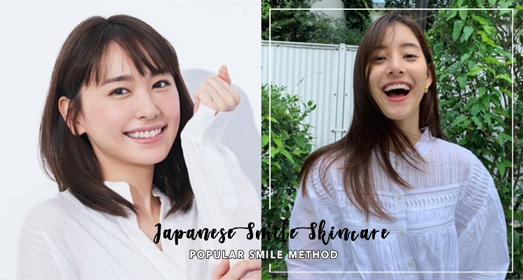 看到大學的照片真的覺得自己老了！日本超夯「微笑保養法」，每天笑一笑還原逆齡少女肌！