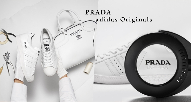 全球限量！PRADA X adidas 聯名強勢登場～這雙混血小白鞋質感好好超欠收♡台灣在這裡買得到！