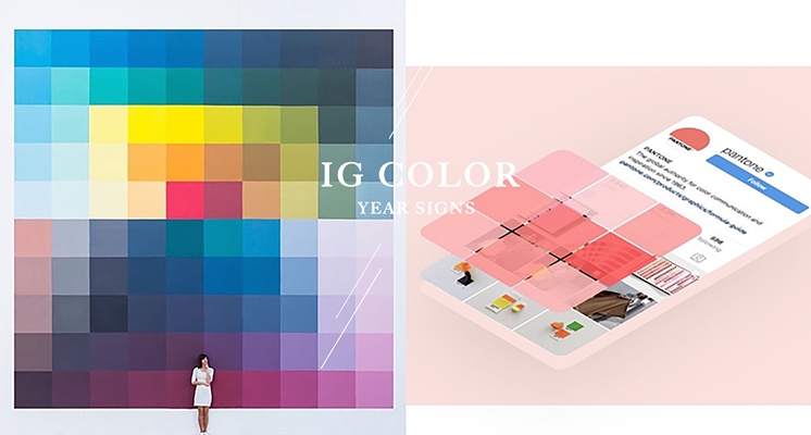 用九宮格色票來回顧2019！ColorKuler測出你的專屬「IG代表顏色」，橘色有著好感吸引魅力～
