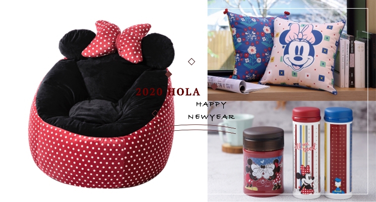 米奇懶骨頭會不會太犯規♡HOLA推出米奇＆米妮鼠年限定家居商品，實用又可愛想把整間HOLA直接搬走～