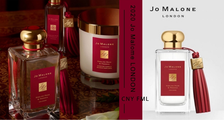 媽，對不起我又要剁手了！Jo Malone2020新春限定「復古紅瓶」真的美到掉渣♡不買怎麼對得起自己！