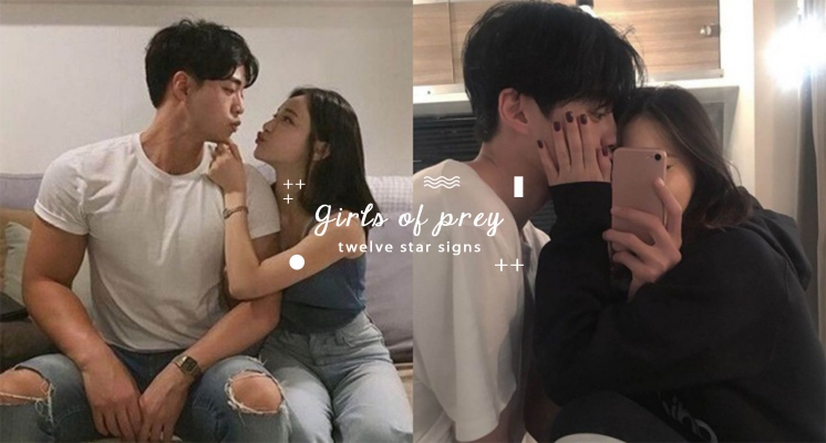 長得很乖巧都是假的！私下追求超主動的「肉食系」星座女TOP5，她們追起男生來可是MAN爆啊～