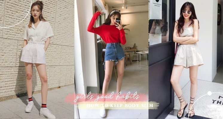 瘦腿是不分季節的！5個美腿養成秘訣先筆記，打造一雙美少女腿從小細節就能做到～