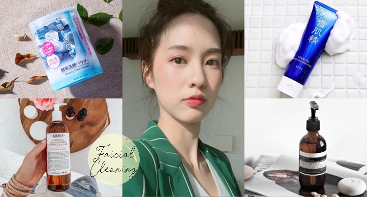 洗過一次就入坑！網友推到不行、無限回購的洗面乳Top5 攏底加～這種光滑的肌膚觸感真的太優秀！