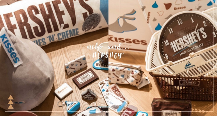 巧克力水滴抱枕真的可愛炸♡「niko and...X HERSHEY’S」推出聯名商品，超可愛生活雜貨每樣都必須收藏～