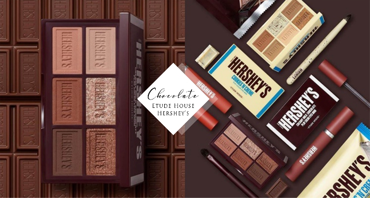 又一波巧克力聯名！Etude House X Hershey’s推出情人節限定彩妝，未上市就先引發少女暴動啊！