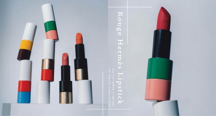 台灣三月正式上市！Hermès愛馬仕首度推出「RougeHermès」唇膏，彩色拼接的撞色管身超級有質感！