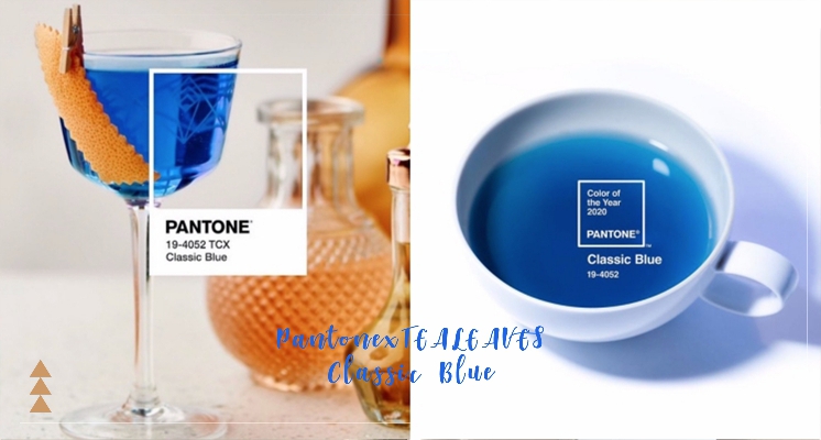 你說藍色是你最愛的顏色~Pantone推出2020Classic Blue 經典藍茶飲,不但顏色美翻,味道還超浪漫♡