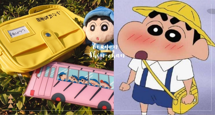明天就來去向日葵班報到！一起背上「雙葉幼稚側背包」，和蠟筆小新當同班同學吧～