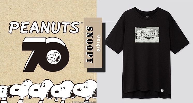 史努比粉絲請收下！UNIQLO x SNOOPY推出聯名TEE系列，清新單品身邊就缺這一件！
