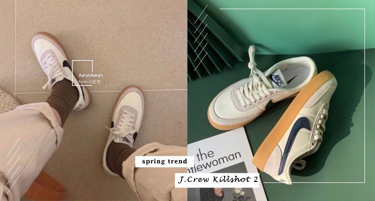 NIKE x J.Crew「Killshot 2」再度復古回歸♡霧面焦糖鞋底 x 焦糖奶油白這質感真的太優秀！