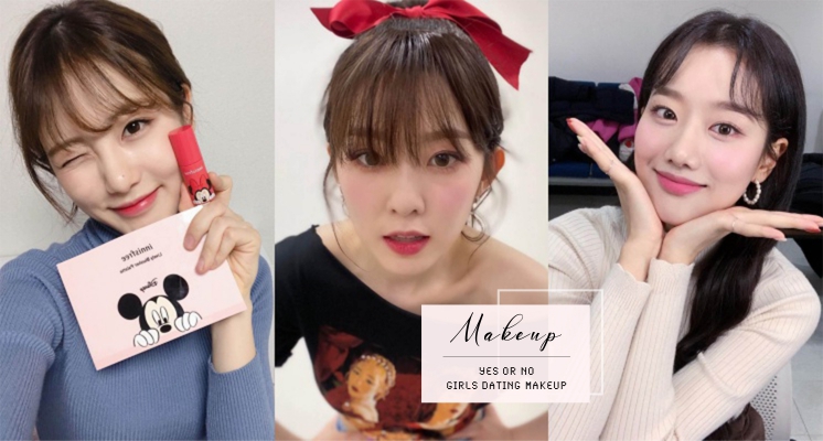 約會千萬別這樣畫！5個女生最容易NG的妝容重點，煙燻眼妝、猴子屁股腮紅通通超扣分！
