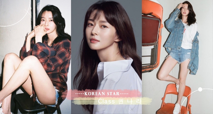 初戀系女神「權娜拉」♡天使臉孔＋魔鬼身材超狂保養方法大公開，原來泡澡加OO超有感～