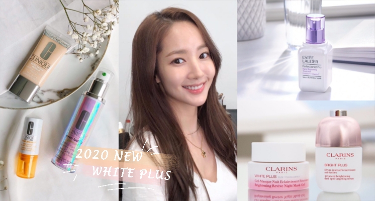 咦～最近好像真的變白了！2020最新專櫃美白大升級Top5，淨、透、白才是我要的肌膚！