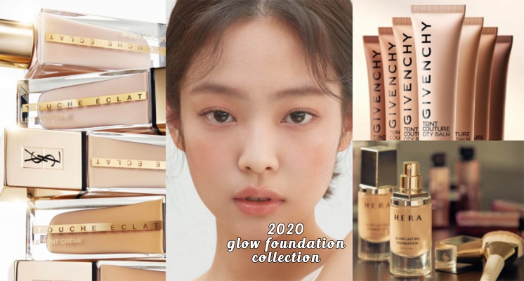 2020專櫃底妝新品總整理！YSL、蘭蔻皆推出光澤感爆棚的水潤底妝，美肌宛如自帶仙女光圈～