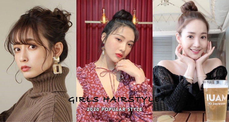 包頭這樣綁才顯瘦！日本髮型師親自傳授「女神包頭」綁法，三兩下你也能綁出超修臉型包包頭！
