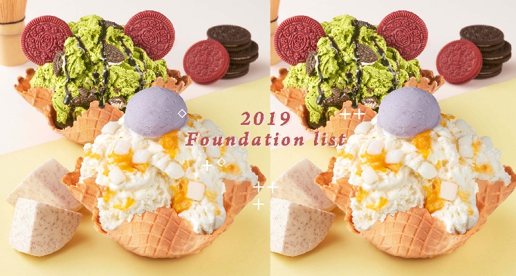 芋泥＋麻糬太犯規！COLD STONE推「大甲芋泥」、「宇治抹茶」冰淇淋，連續三天第2杯只要50元！