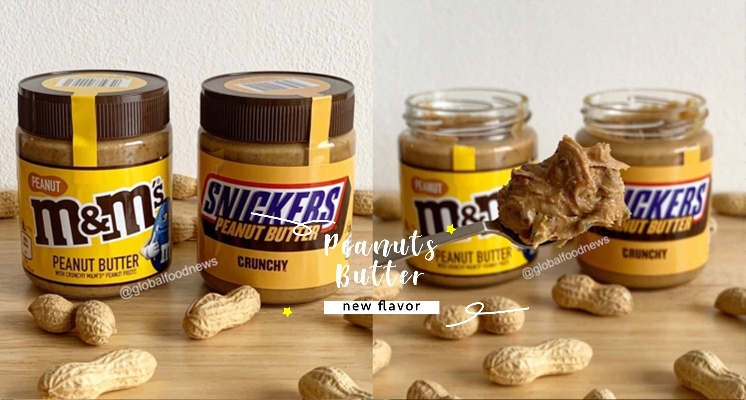 先打包10罐！m&m's巧克力變身「巧克力花生醬」真的太犯規～香脆口感，每一口都吃的到花生顆粒！