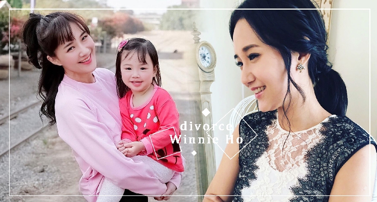 「做自己城堡的女主人，做自己的公主！」何妤玟離婚超堅強4大金句，當下段愛情來臨時仍會勇於接受。