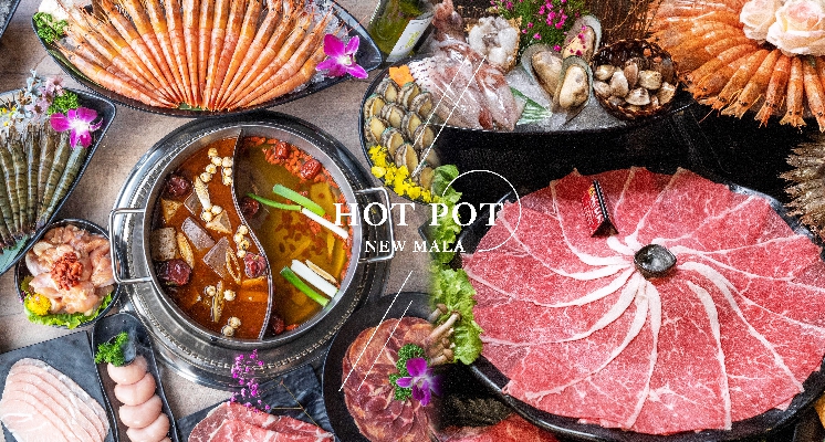 神仙牛＋天使紅蝦吃到飽！宜蘭「新馬辣」明天開幕，3大亮點搶先看～